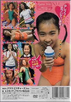 アトラス リフレクション テクニック セミナーDVD 超パフォーマンスアップ テーピングセミナーDVD 山田敬一 | 手技